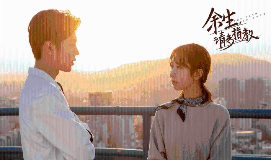山静谷空隐旧影+的下联？游戏画面