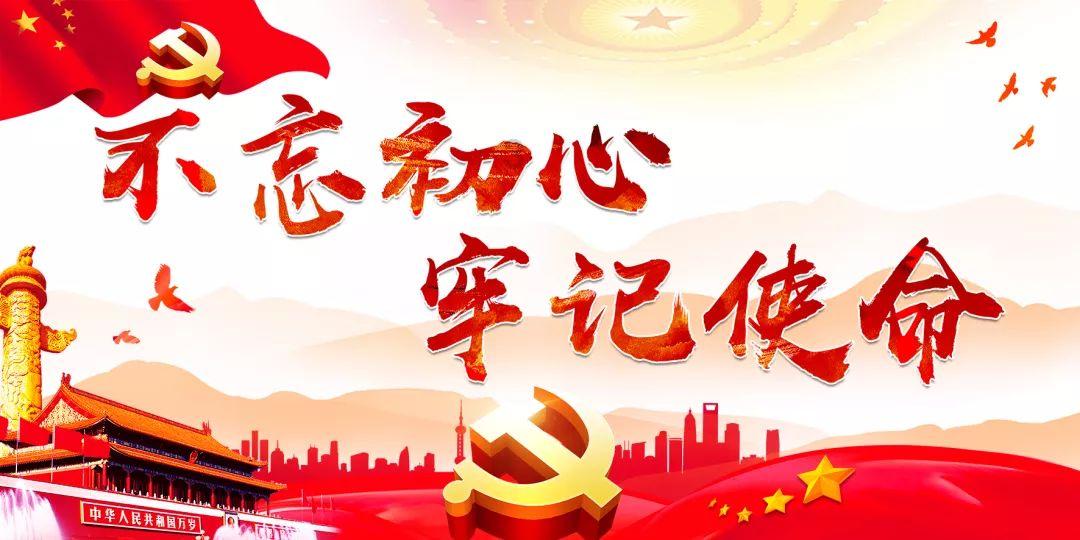 陈灿在枧坝茅垭调研