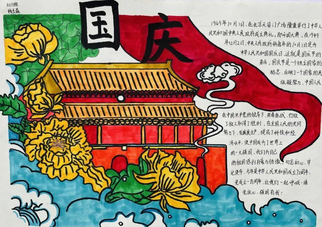 坦克反击战