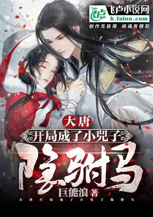 极谦堂五湖(周敬腾)老师聊起名注意事项