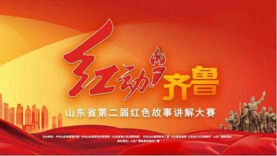 极品飞车ONLINE