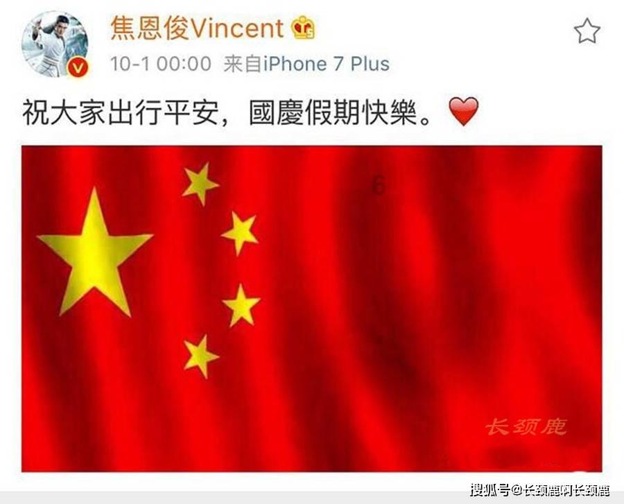 【我向两会提个问】关于公共出行区域推销人员的管理