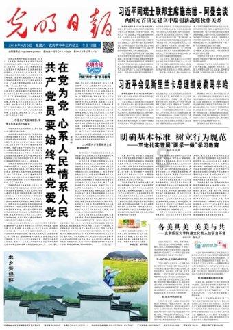 销量霸榜!华为nova12究竟怎么样?回归后的麒麟芯片好用吗