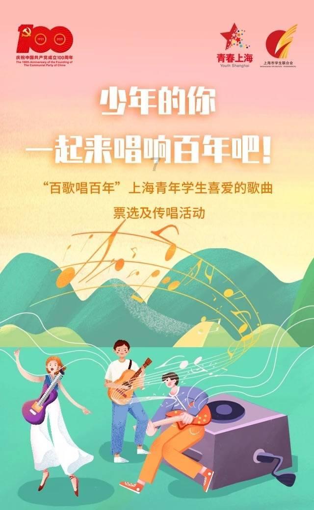 皇台酒业第二大股东所持股份被全部轮候冻结