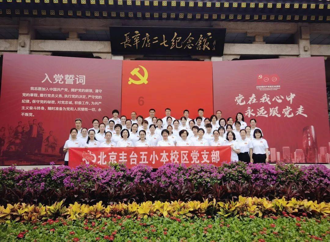 “笔墨迎春 龙年送福”文化惠民活动成功举办
